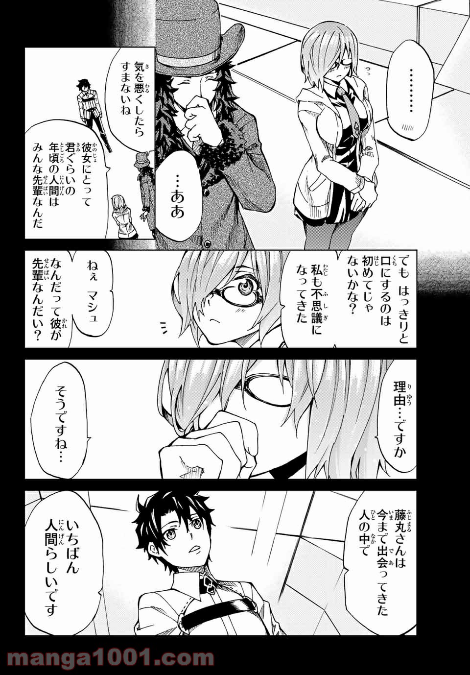 P53
