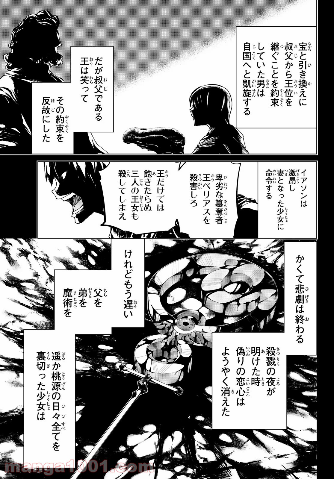 P22