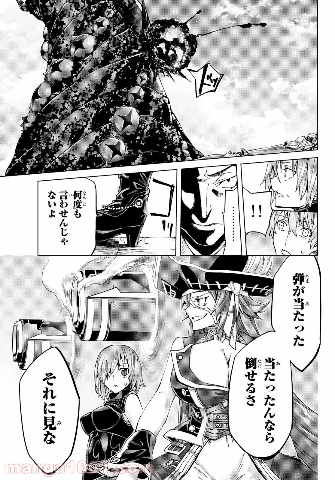 P32