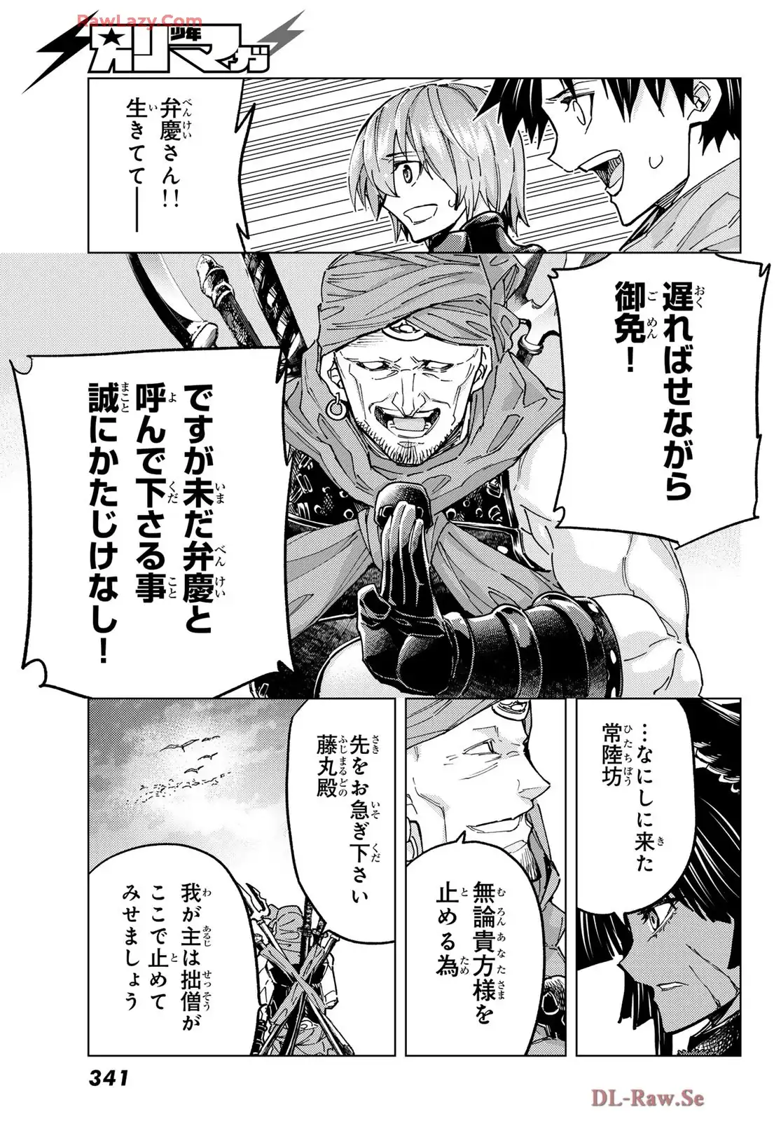 P22
