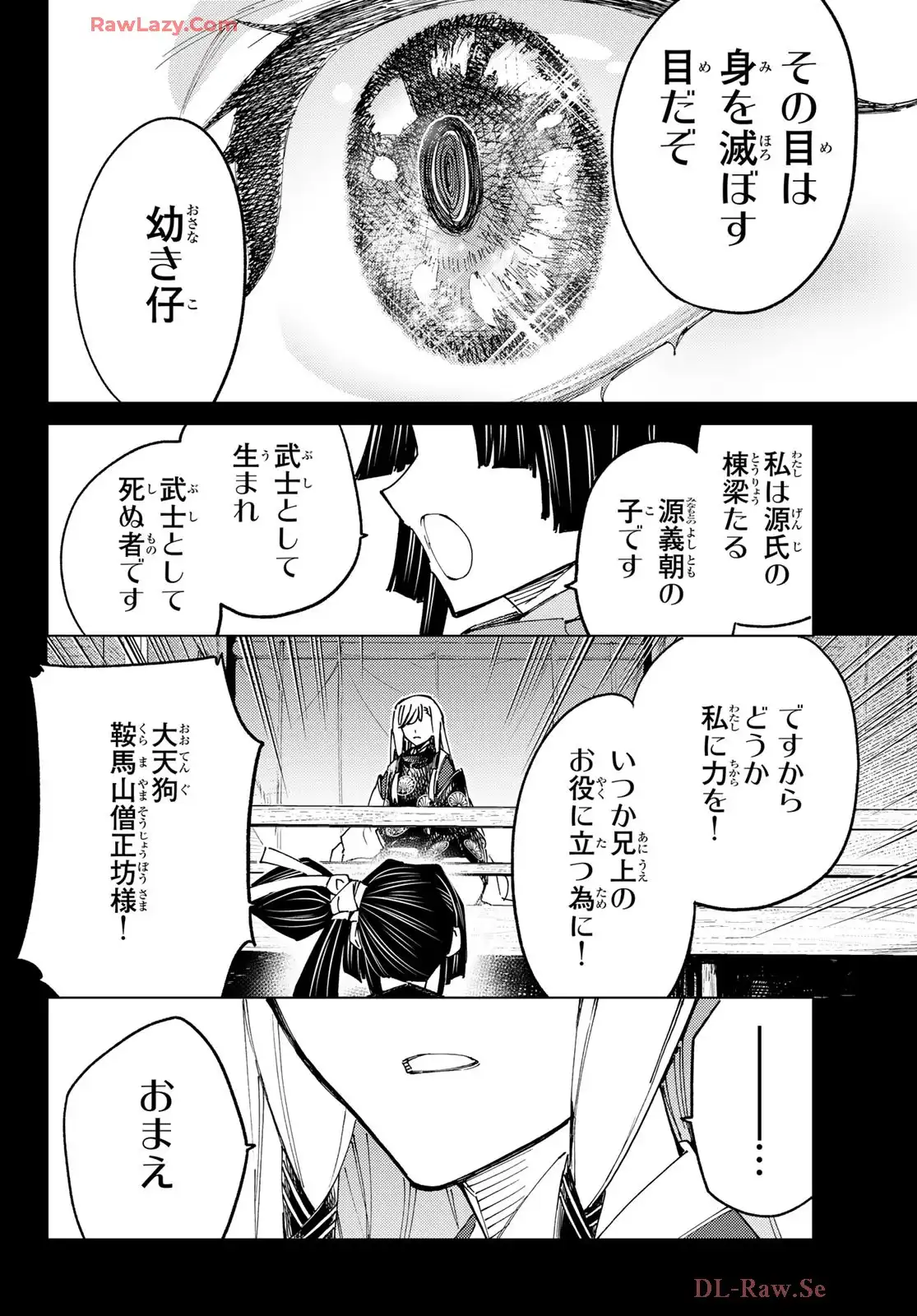 P31