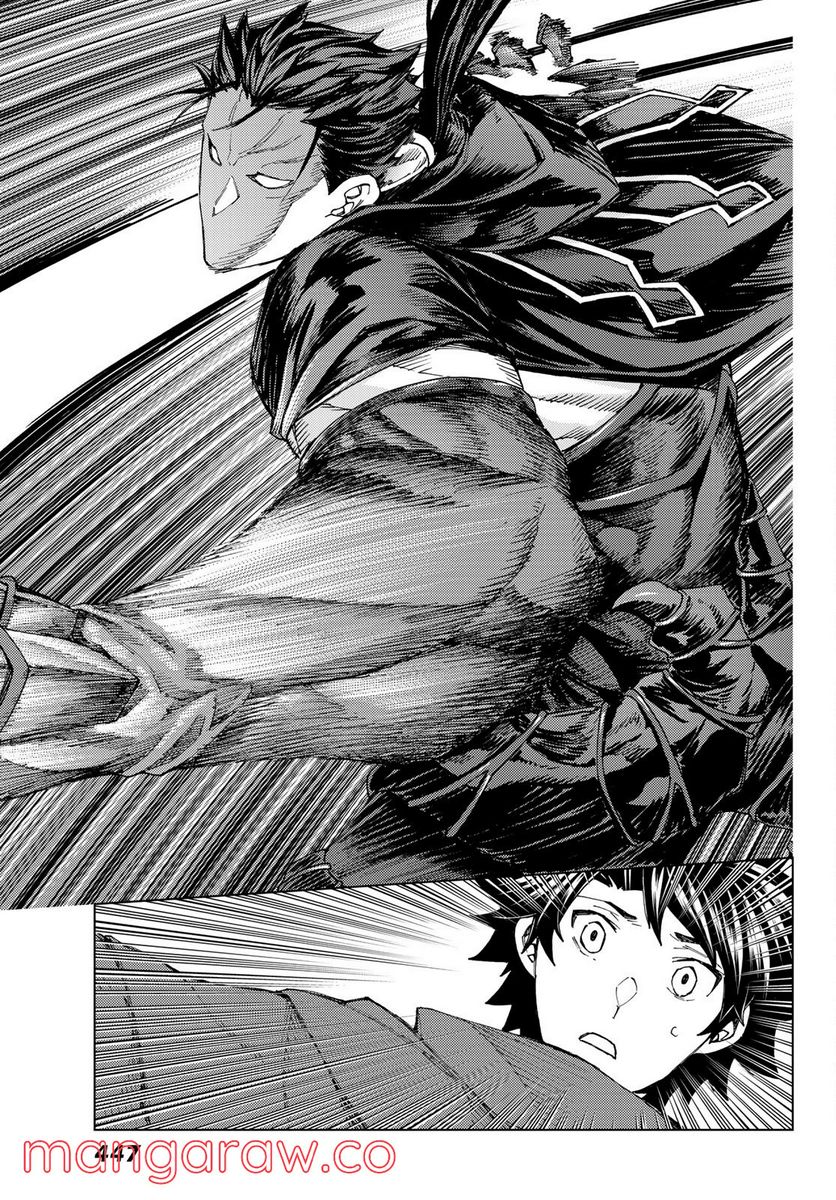 P33