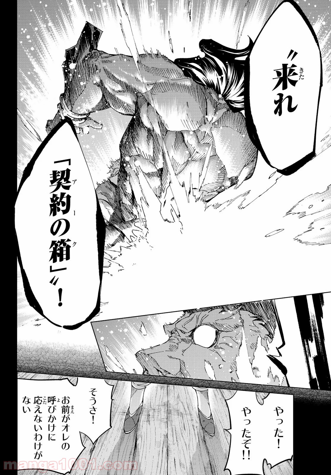 P34
