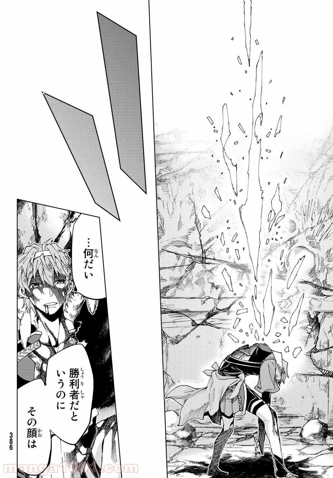 P36