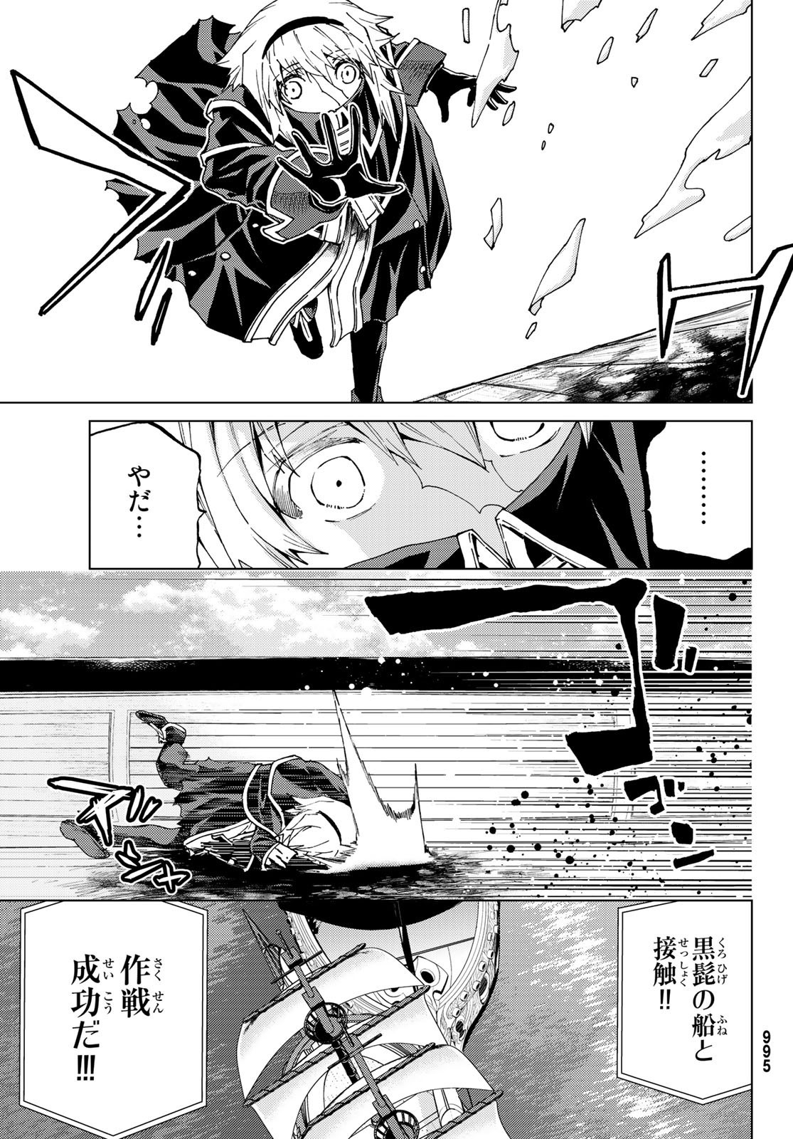 P41