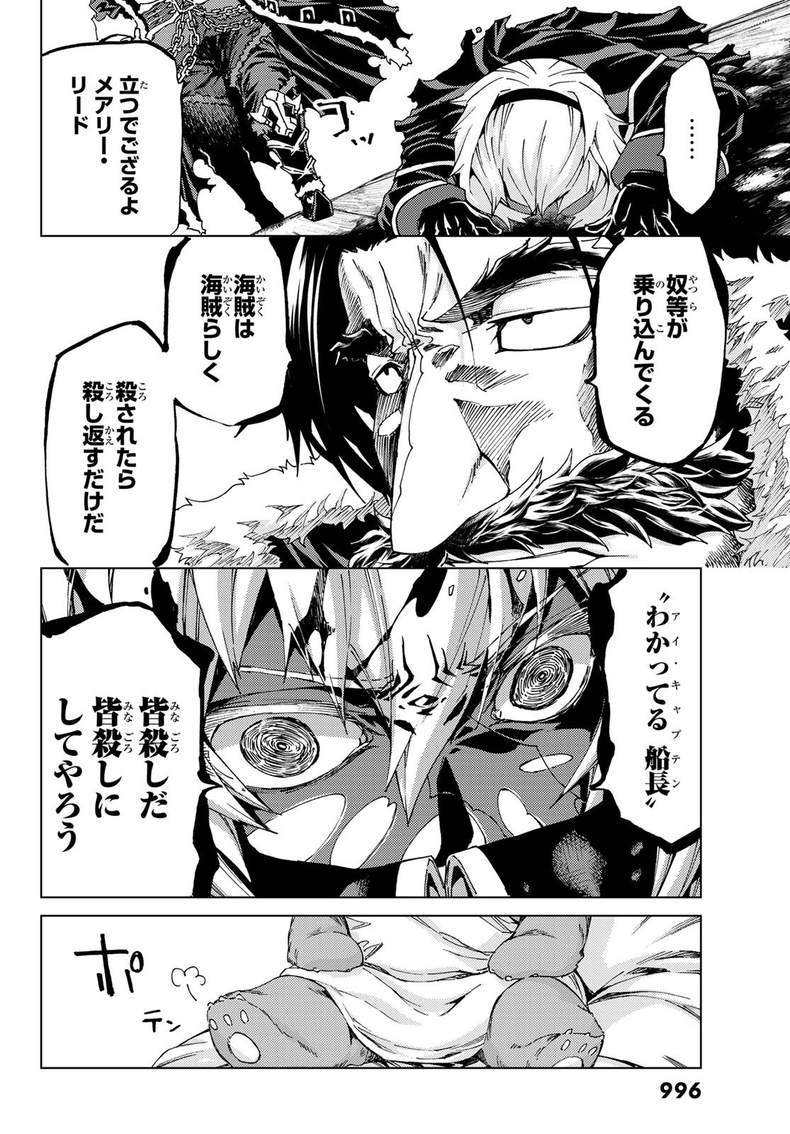 P42
