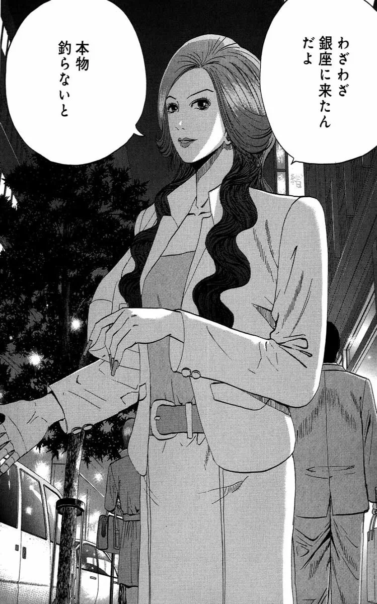 P34