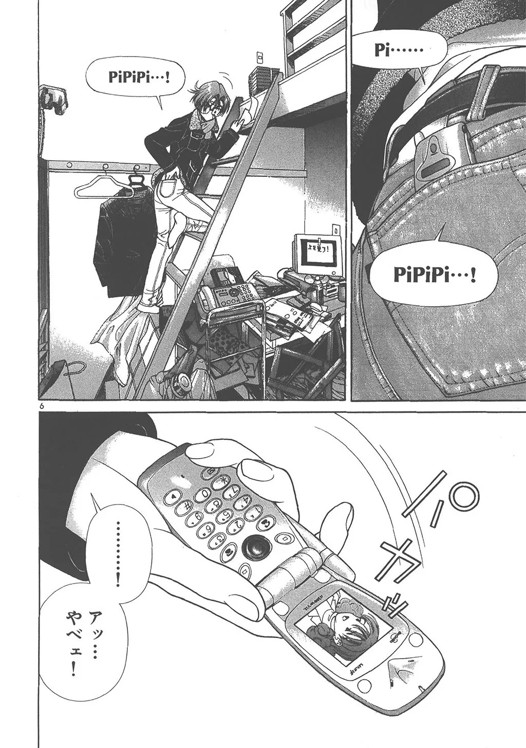 P6