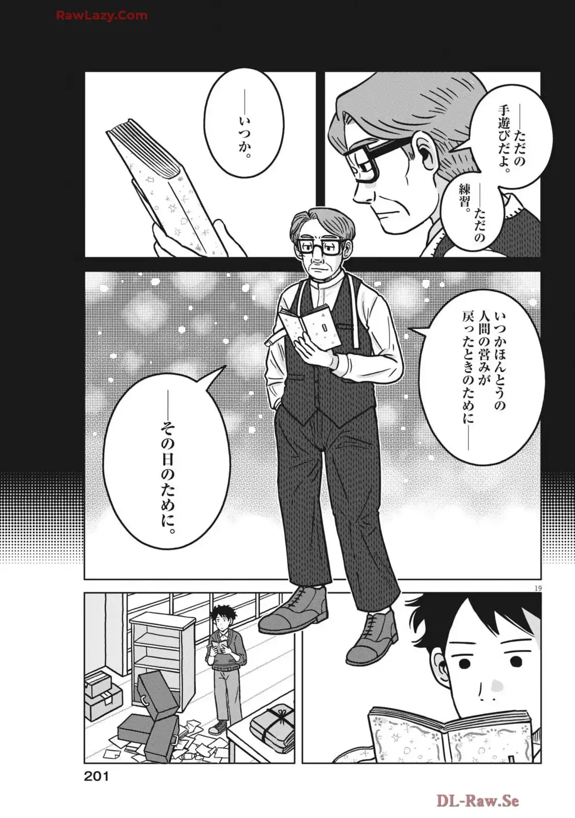 P19