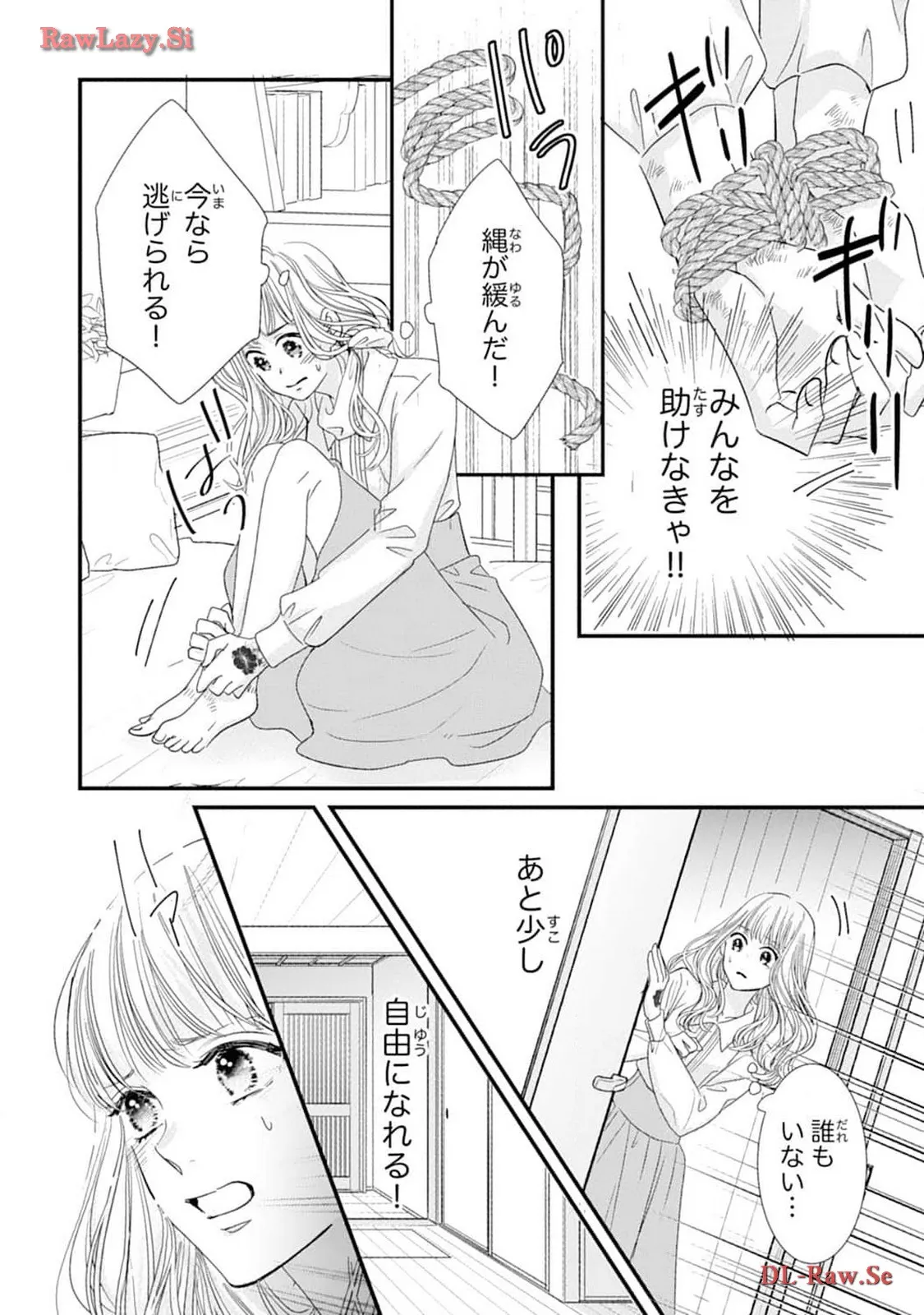 P32