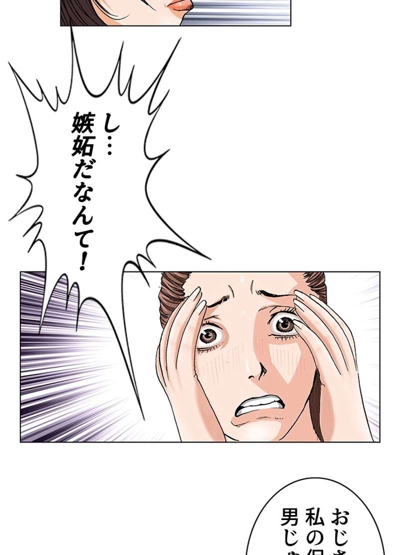P85