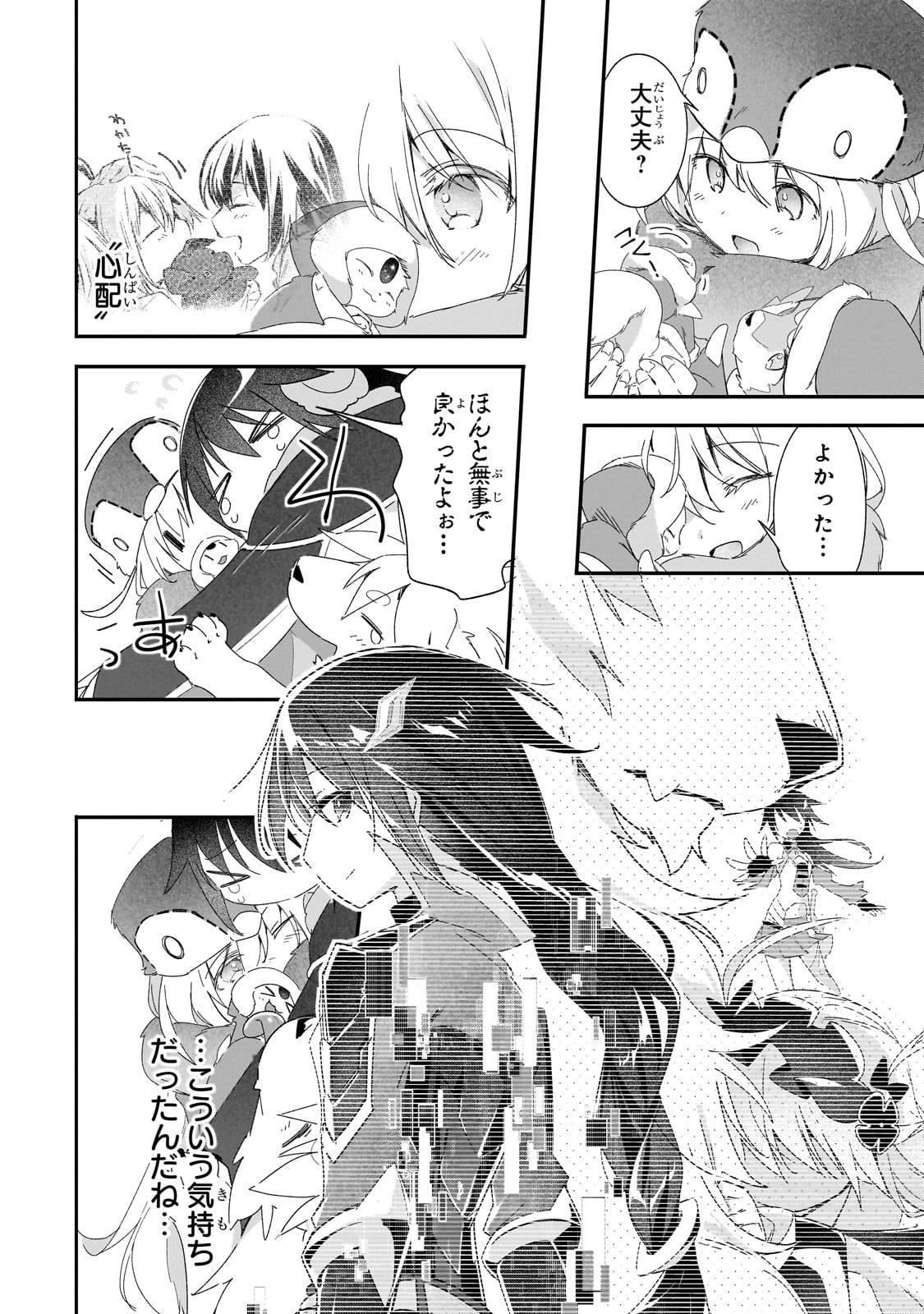 P22