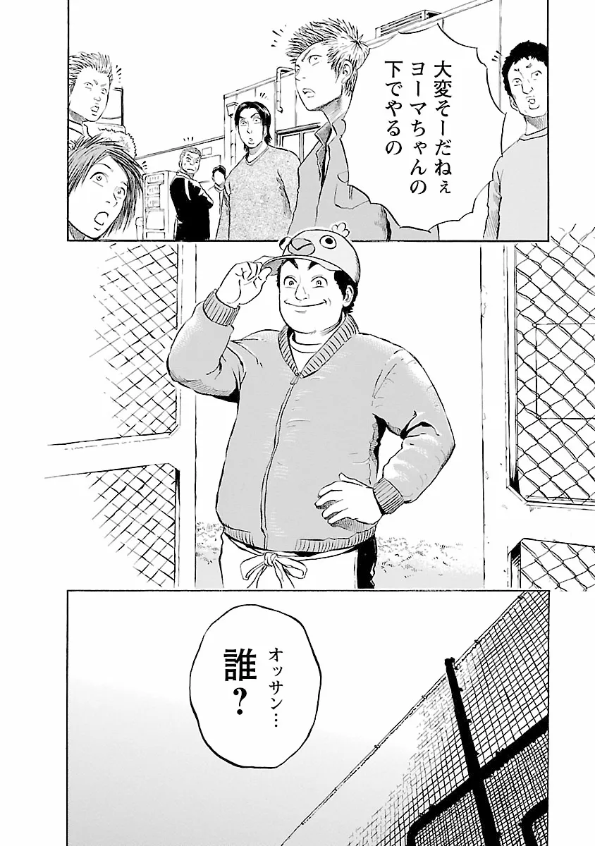 P20