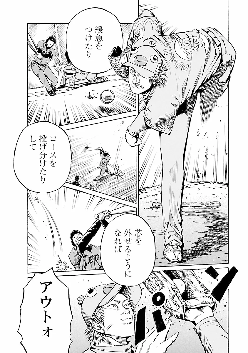 P12