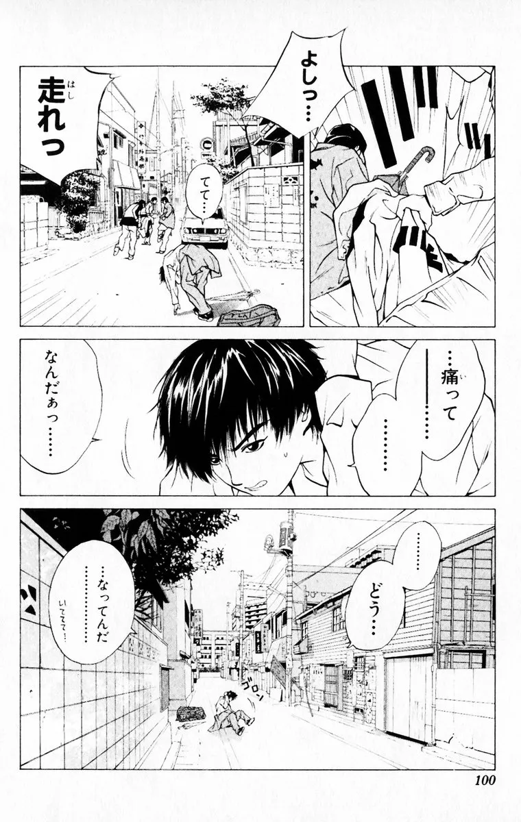P17