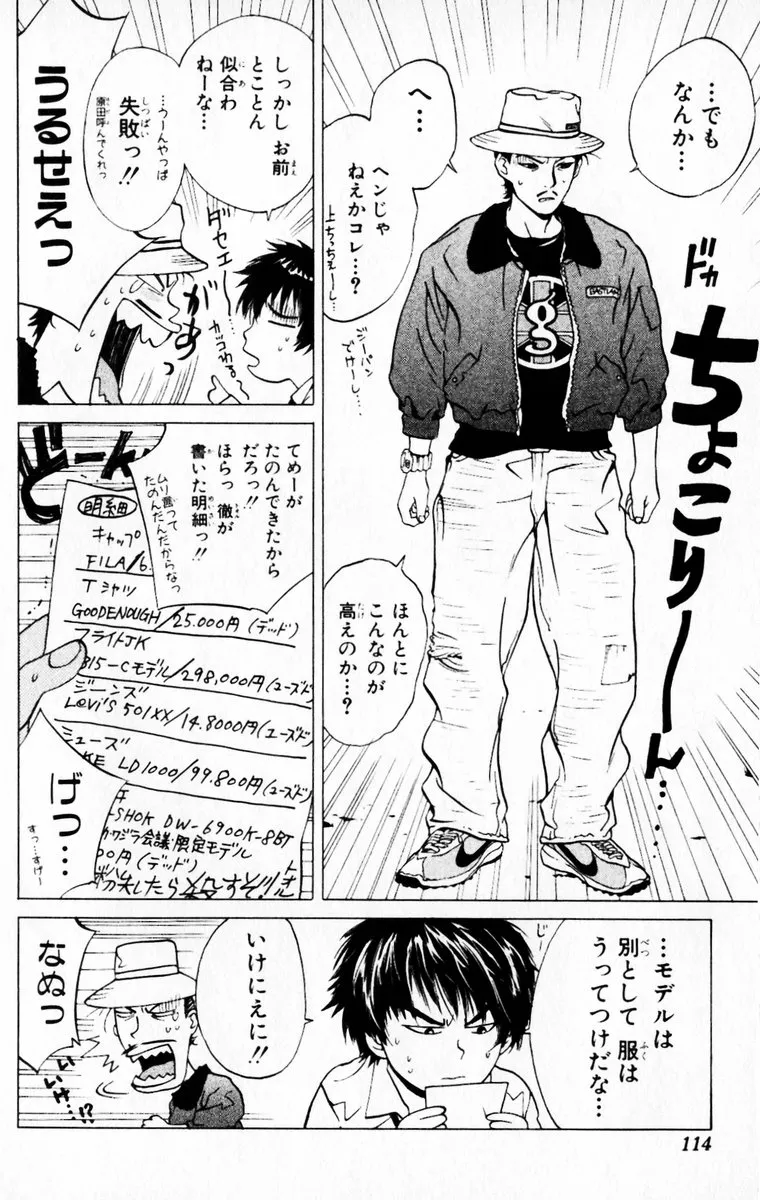 P31