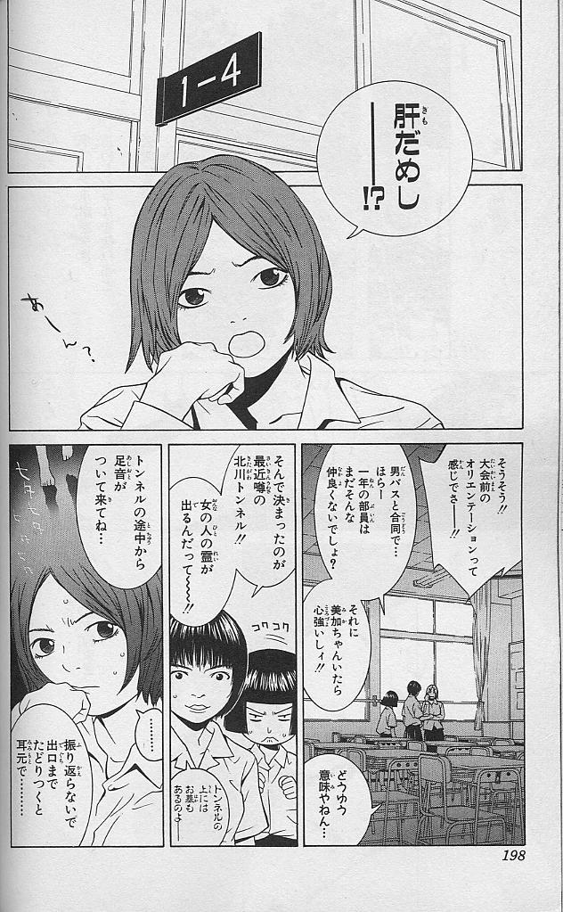 P35