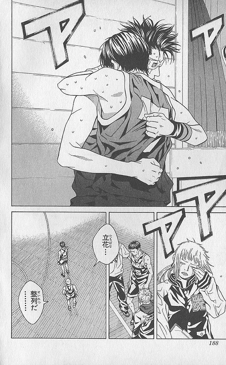 P41