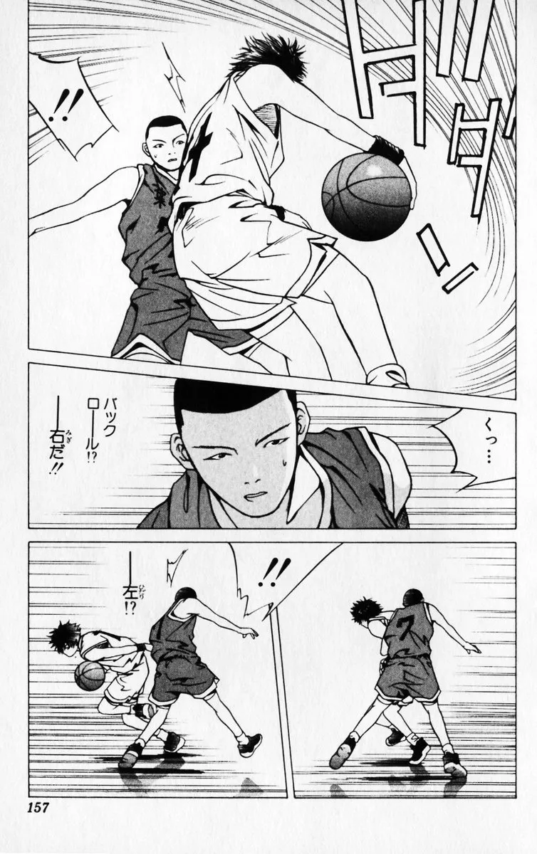 P39