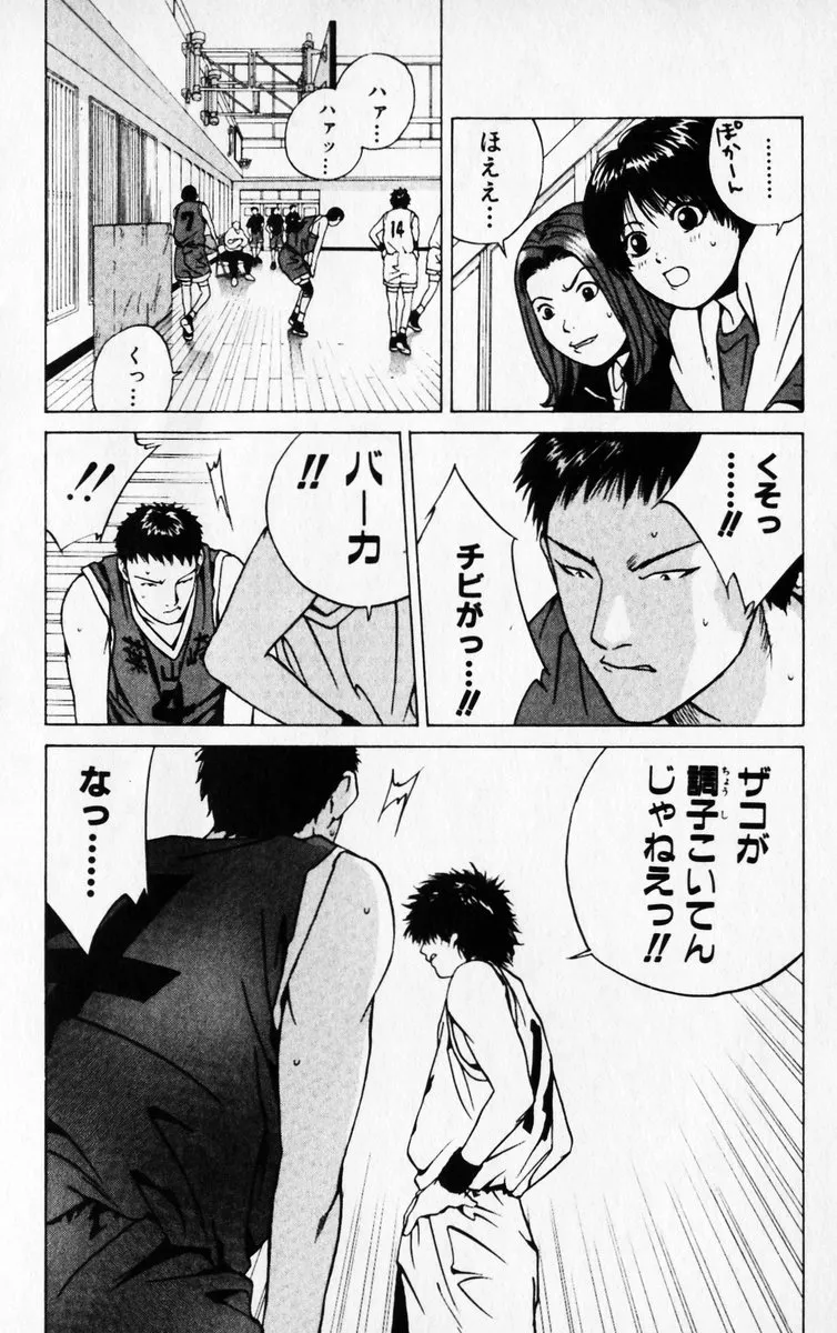 P46