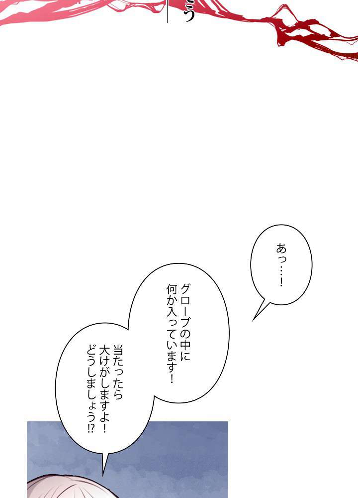 P38