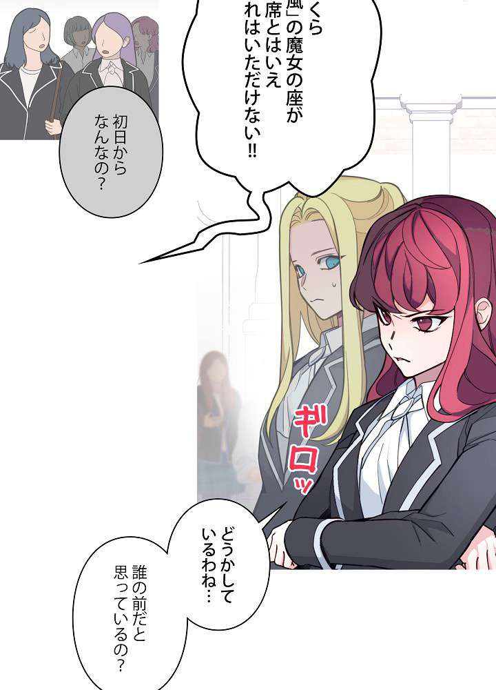 P42