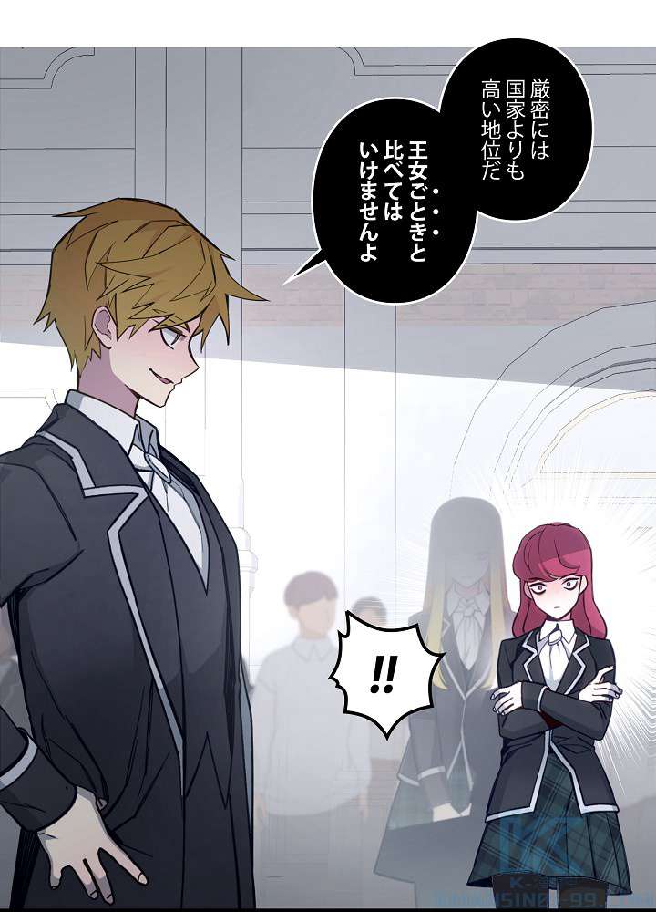 P49