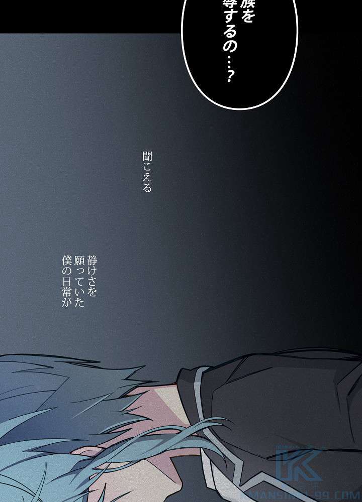 P52