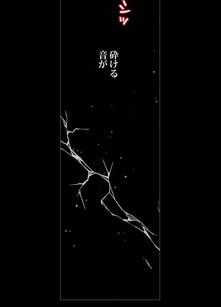 P54