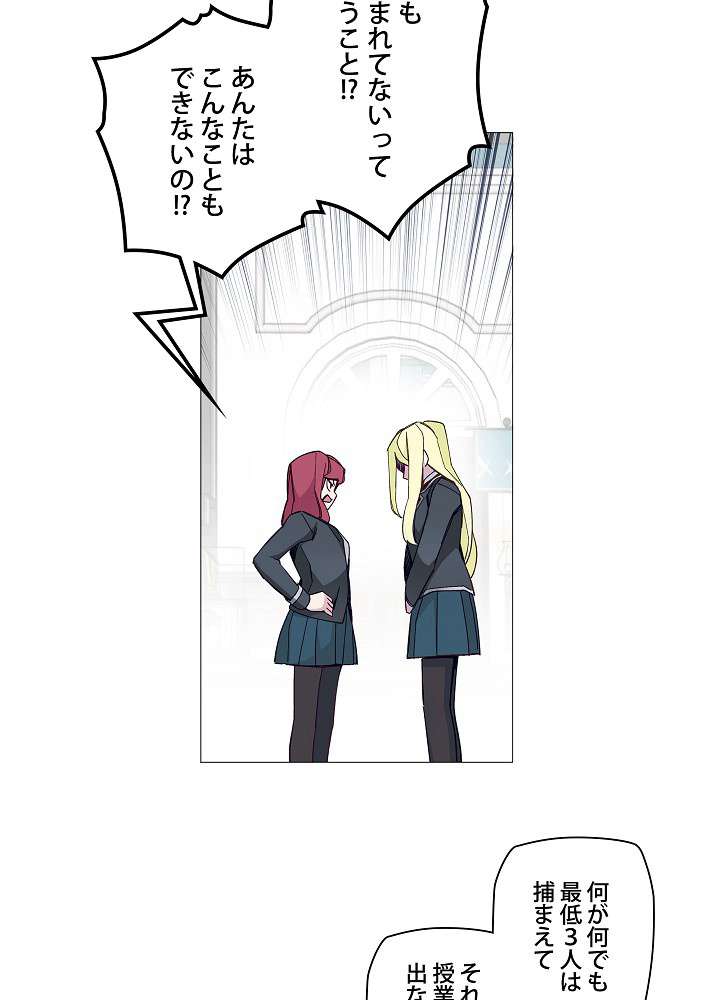 P39