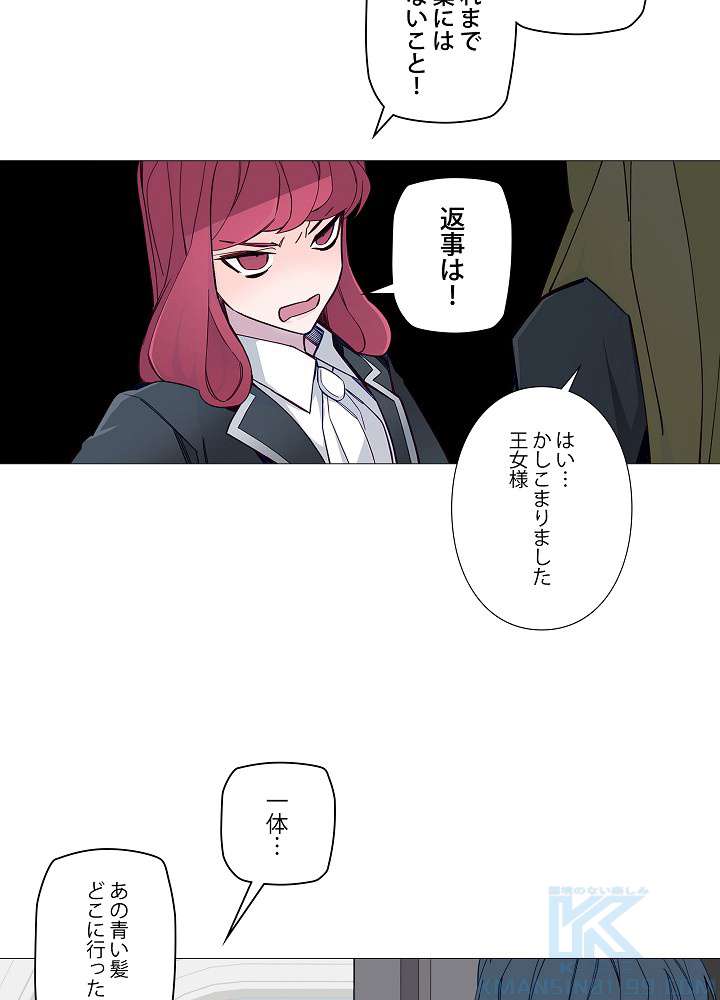 P40