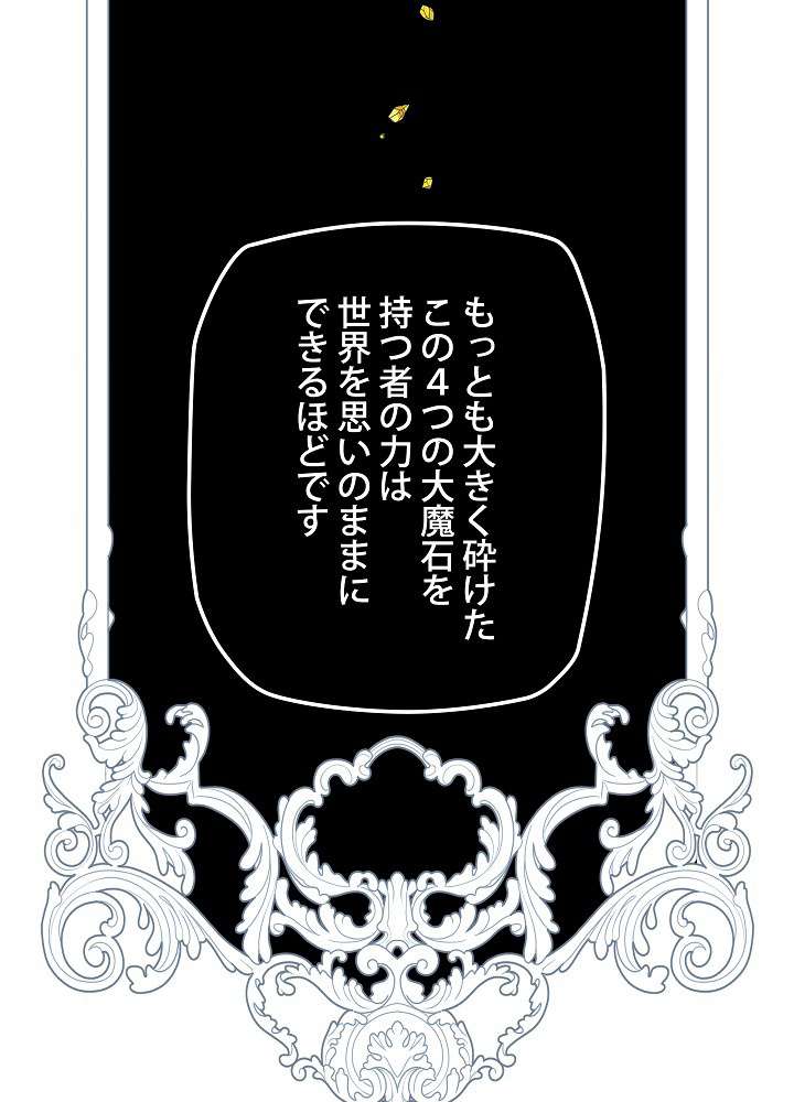 P53