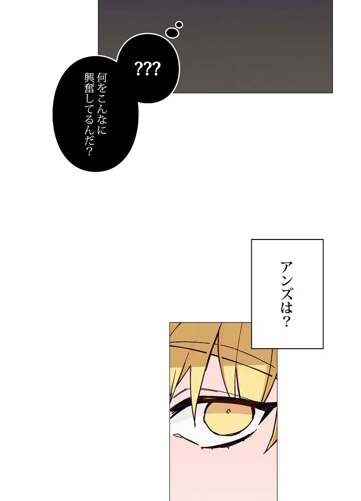 P68