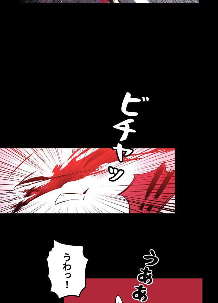 P39