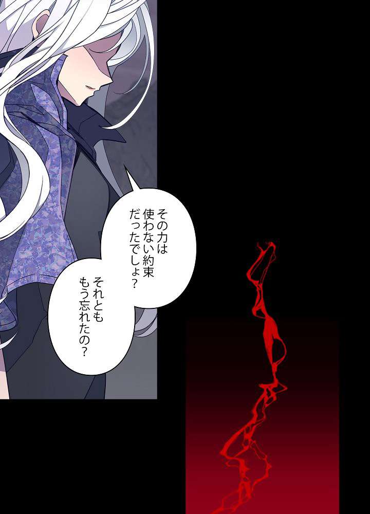 P42