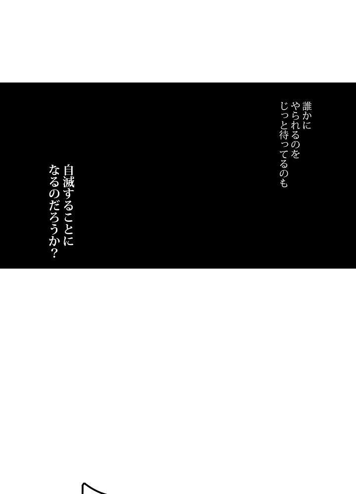 P56