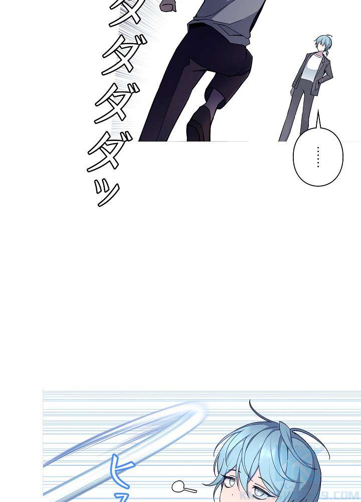 P58