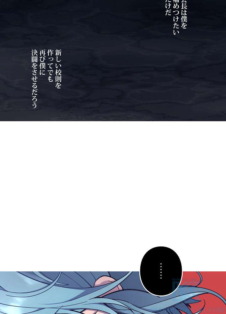 P64