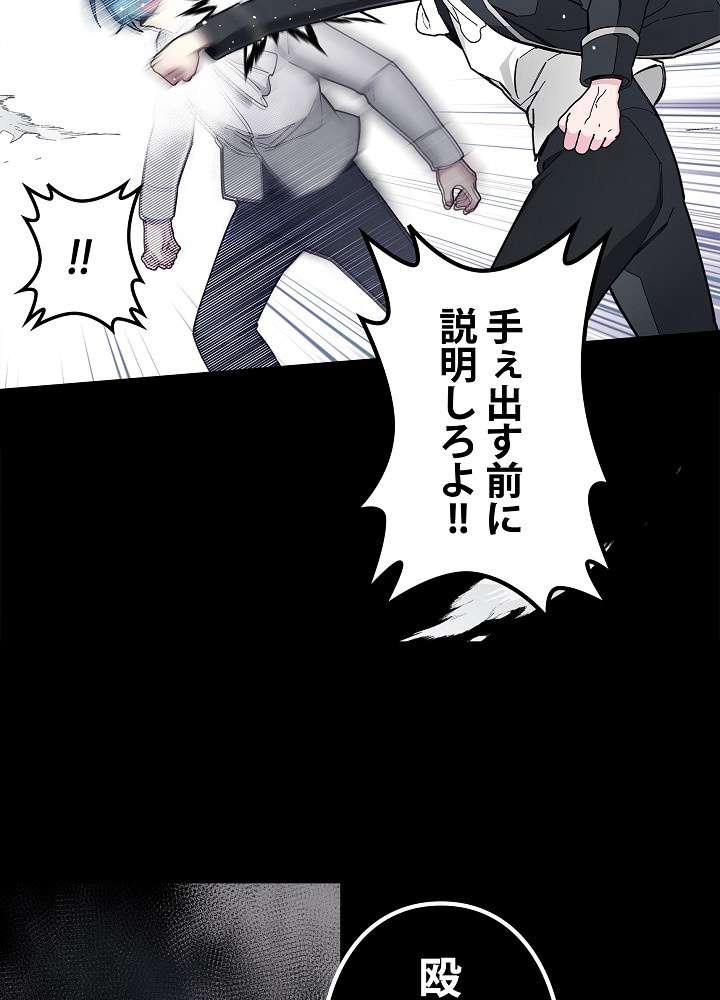 P39
