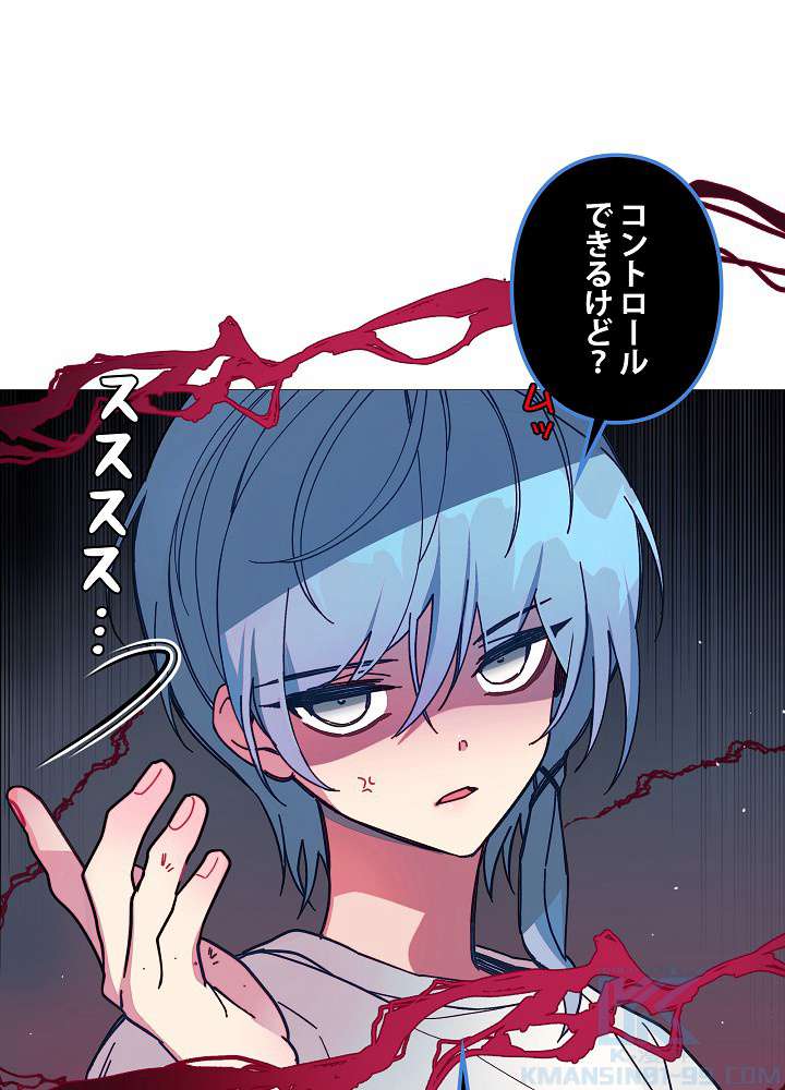 P49