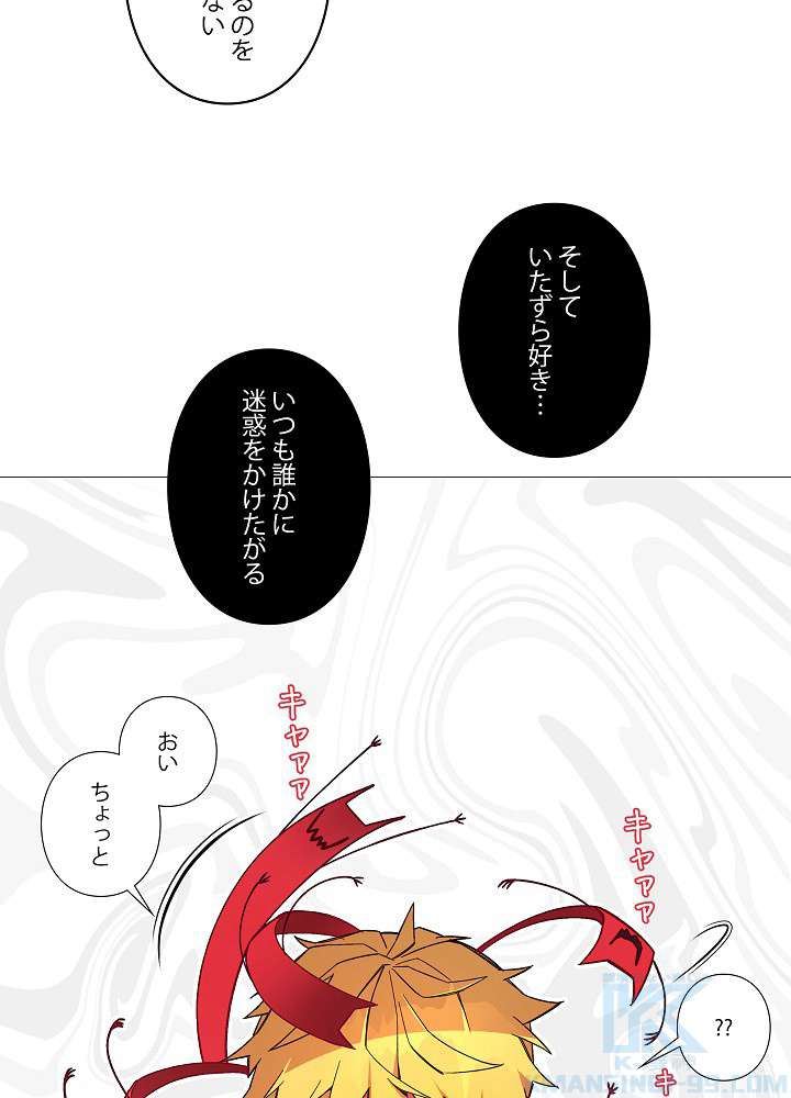 P52