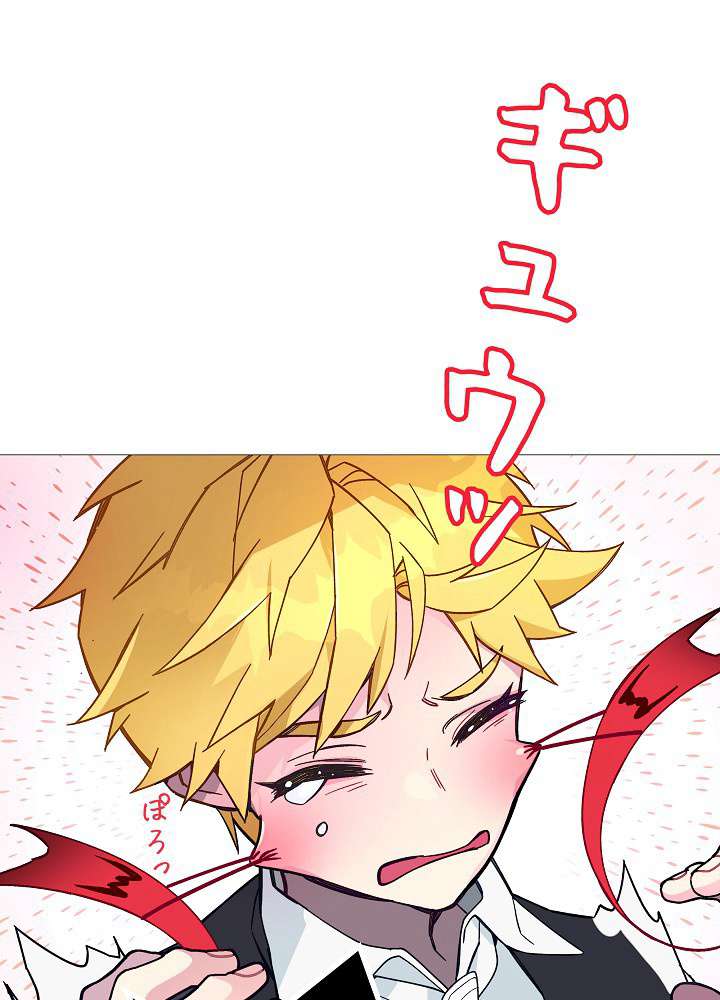 P56