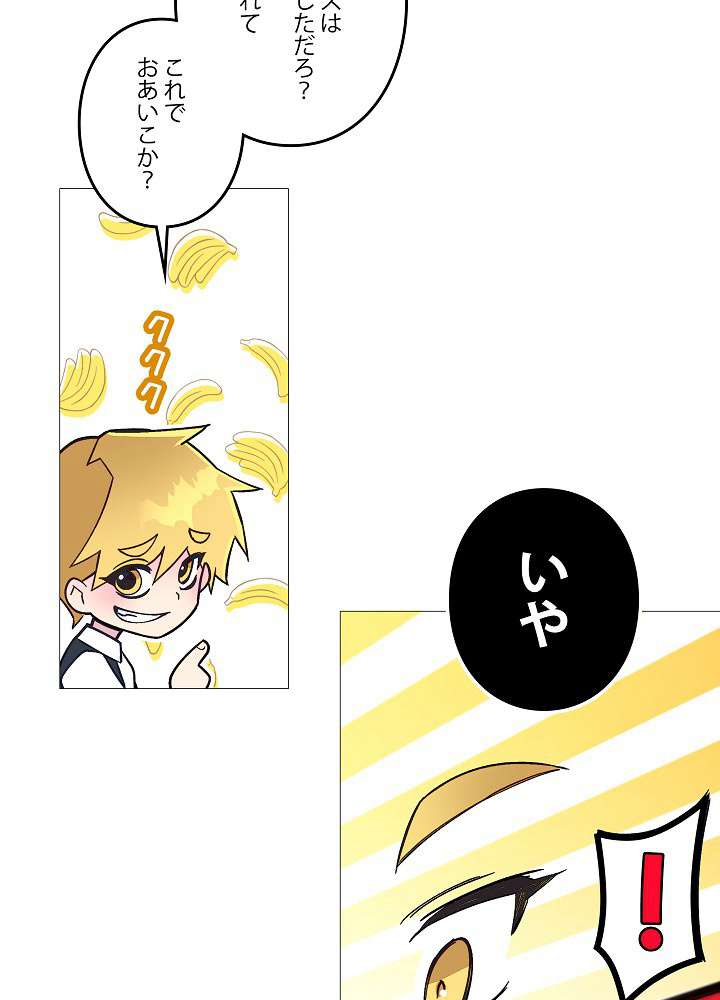 P62