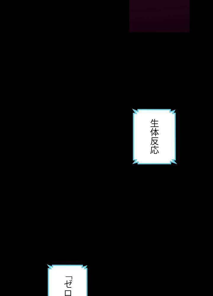 P56