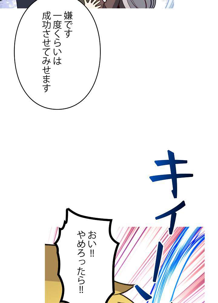 P68