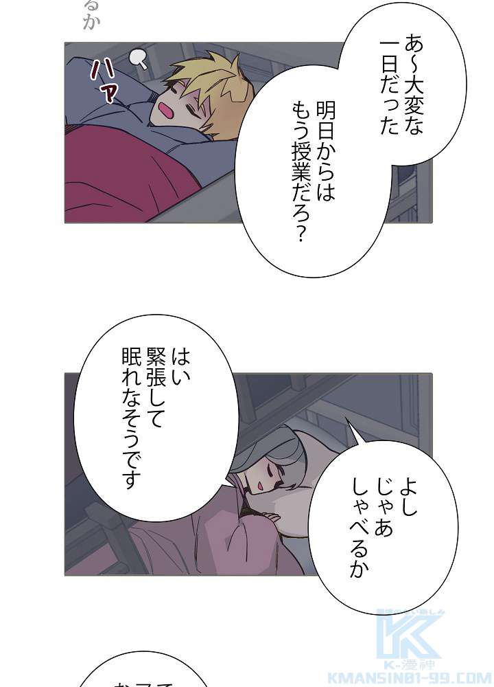 P82