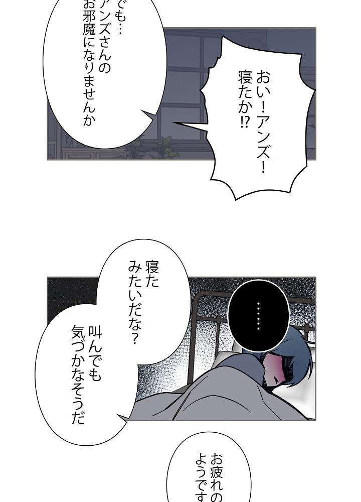 P83