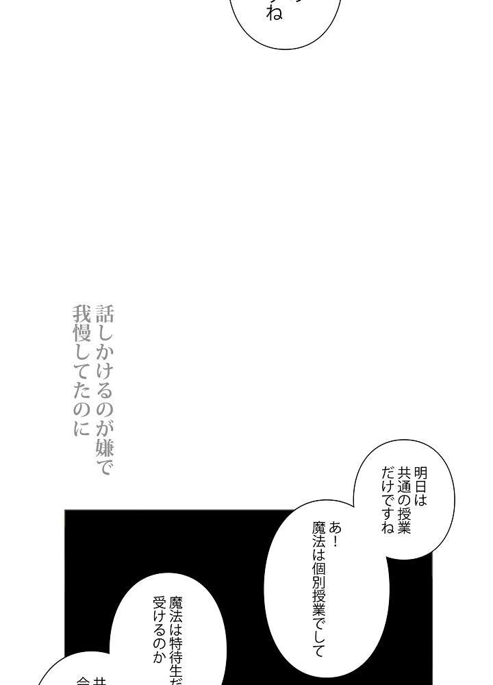 P84