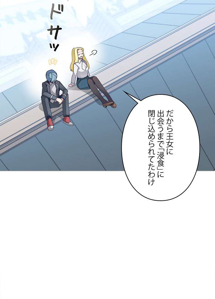 P32