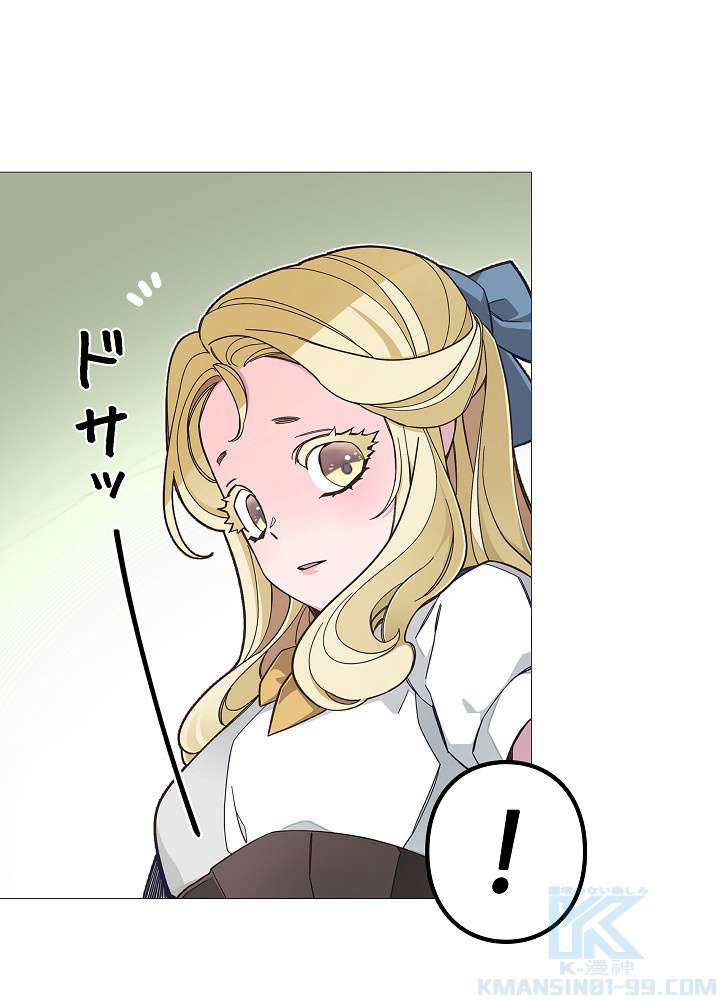 P64